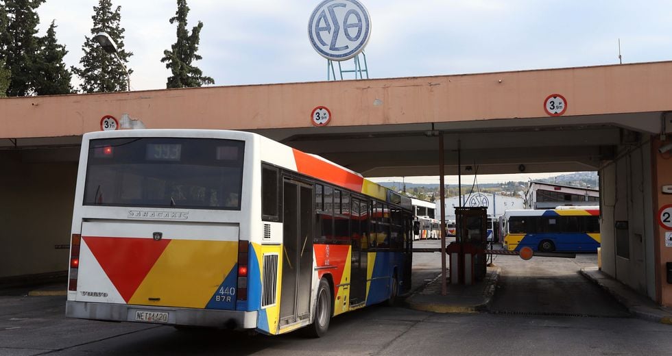 Μέτοχοι «μασκαρεμένοι»